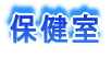 �ی���