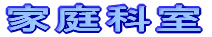 �ƒ�Ȏ�
