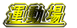 �^����