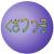 �S�N���̍���