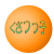 �Q�N���̍���