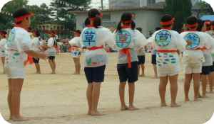 ���É���