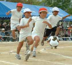 �s�ҎR���񂯂�